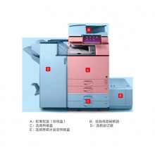 理光MP 2555SP/3055SP/3555SP A3黑白數(shù)碼復合機打印掃描復印機