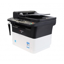 京瓷（KYOCERA）M1520h多功能一體機(jī)
