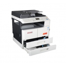 震旦（AURORA）AD248 A3黑白多功能數(shù)碼復(fù)合機