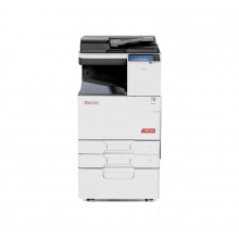 震旦（AURORA）ADC265 A3彩色多功能數(shù)碼復合機