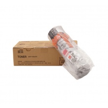 震旦ADT-199 復(fù)印機(jī)耗材粉盒碳粉適用AD199 208 228 248 219 239