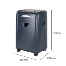 震旦 AS078商用大功率辦公家用電動(dòng)低音文件粉碎機(jī)顆粒碎紙機(jī)