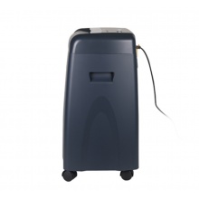 震旦 AS078商用大功率辦公家用電動(dòng)低音文件粉碎機(jī)顆粒碎紙機(jī)