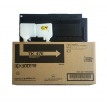 原裝正品京瓷TK-478粉盒 FS 6025 6030 6525 6530MFP碳粉 墨粉
