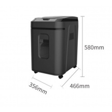 震旦 AS150CM全自動商務辦公碎紙機 (手動10張自動150張4級保密)大型自動