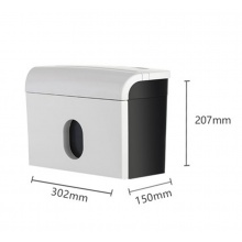 震旦碎紙機(jī) AS039辦公低音便攜小型家用桌面型迷你5級(jí)保密