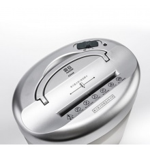 震旦AS048辦公碎紙機(jī)單次4張低音便攜小型家用桌面型迷你粉碎機(jī)