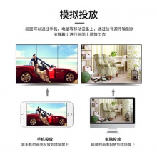 藍(lán)舟98寸110寸140寸液晶拼接屏窄邊拼縫會議監(jiān)控觸摸拼接一體機(jī)