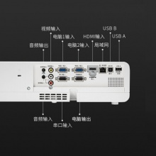 松下（Panasonic）PT-WX3400L 投影儀 投影機辦公（標清 3400流明 HDMI）