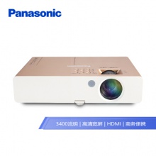 松下（Panasonic）PT-SW3400 投影儀 投影機(jī) 辦公 商務(wù) 家用（高清寬屏 3400流明 HDMI）