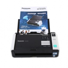 松下 KV-S1037X 高速高清彩色掃描儀