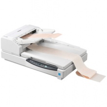 松下 KV-S7077 A3高速雙面彩色文檔掃描儀