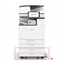 方正（Founder）FR6230C 多功能數(shù)碼彩色復(fù)合機(jī)掃描復(fù)印機(jī)打印機(jī)一體機(jī)