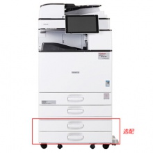 方正（Founder）FR3240S 多功能數(shù)碼復(fù)合機