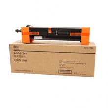 震旦（AURORA）ADDR-755原裝鼓組件(適用AD755機(jī)器）約40萬頁