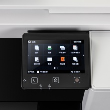 得力M201CR A3彩色多功能數(shù)碼復合機大型商用辦公激光打印一體機