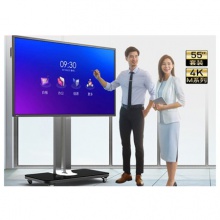 Horion皓麗55/65吋 M3超級會議平板一體機智能黑板投影機