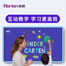 皓麗Horion/55英寸T5智能教學(xué)一體機(jī) 在線視頻網(wǎng)課學(xué)習(xí) 互動課堂