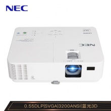 NEC NP-CR3117 商務(wù)辦公便攜投影機 投影儀（3200流明高亮 DLP）