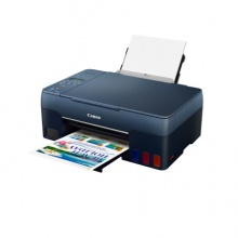 佳能 G2860大容量可加墨彩色多功能一體機(jī)（打印/復(fù)印/掃描）