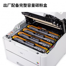 得力（deli） CM2400ADN彩色激光打印掃描復(fù)印自動雙面打印商用有線連接辦公多功能一體機(jī)