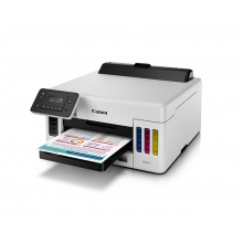 佳能GX5080/GX6080/GX7080 加墨式高容量商用彩色打印機(jī) 一體機(jī)