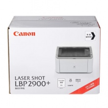 佳能（Canon）LBP2900+原裝黑白激光打印機A4幅面 用作業(yè)小型辦公商用財務憑證激光機